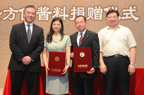 李錦記攜手孔子學(xué)院總部全球推廣中國(guó)烹飪(圖)