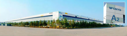Yuanda Group, contractor of most Olympic venues in one Games