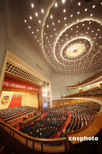 “兩會(huì)”是觀察中國(guó)內(nèi)政外交的風(fēng)向標(biāo)