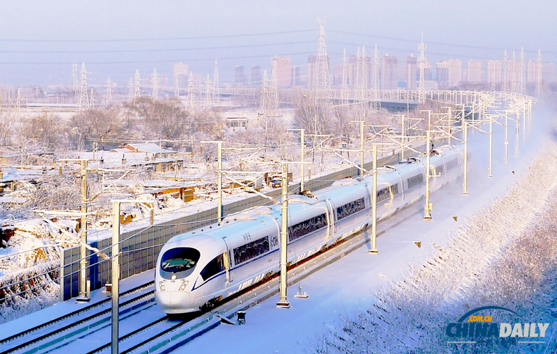 哈大高鐵沈陽(yáng)至大連段完美通過首場(chǎng)暴風(fēng)雪考驗(yàn)