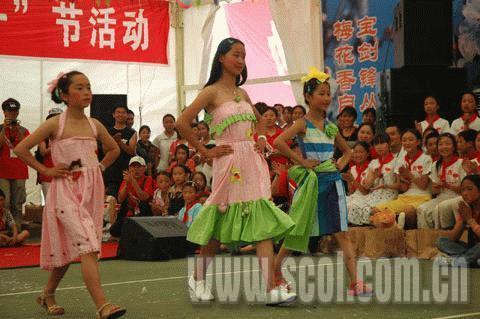六一的快樂在“帳篷小學(xué)”蕩漾（組圖）