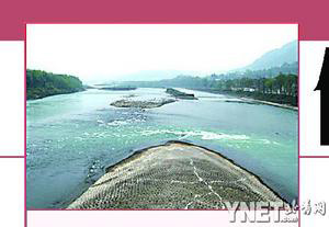震區(qū)文化遺產(chǎn)保護(hù)現(xiàn)狀 混凝土修復(fù)都江堰魚嘴