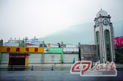 圖片故事：別了，漢旺