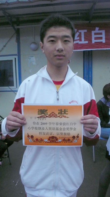 地震一周年：回訪四川德陽(yáng)紅白中心小學(xué)（組圖）