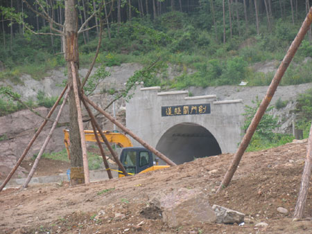 四川劍門關(guān)欲打造國家4A級風(fēng)景區(qū)
