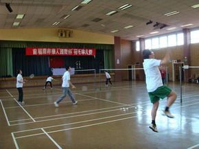 慶中國成立60周年 南非僑界系列活動(dòng)揭開序幕