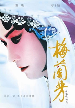 中國(guó)電影超越“大片情結(jié)” 開(kāi)啟“小康時(shí)代”
