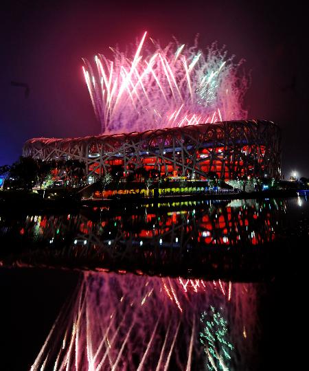 2008北京奧運