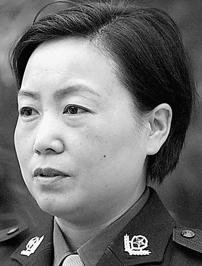任長霞