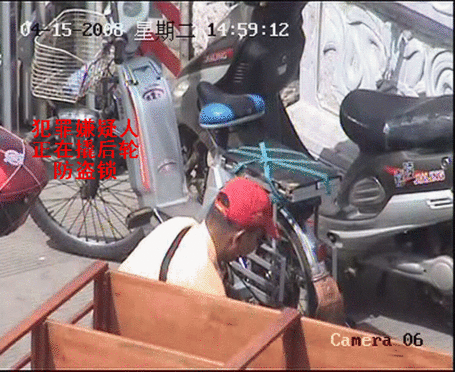昆明市公安局通過(guò)監(jiān)控系統(tǒng)破獲電動(dòng)自行車盜竊案
