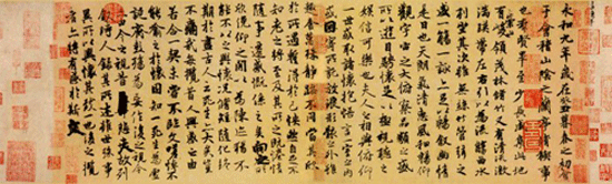 教育部：原則上不恢復(fù)繁體字 “字表”廣泛征集意見(jiàn)