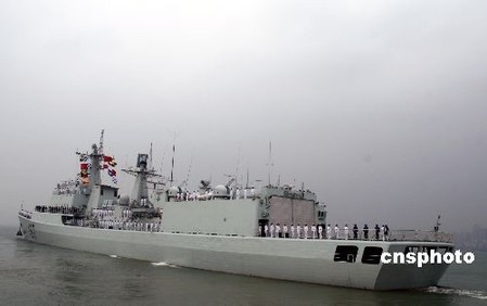 中國海軍第二批護航編隊出發(fā) 赴亞丁灣海域護航