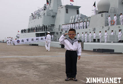 中國海軍第二批護(hù)航編隊出發(fā) 赴亞丁灣海域護(hù)航