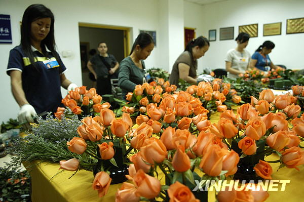 博鰲亞洲論壇年會開幕在即 各路媒體積極備戰(zhàn)[組圖]