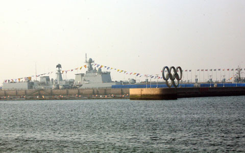 多國海軍艦艇參加中國海軍建軍60周年紀念活動