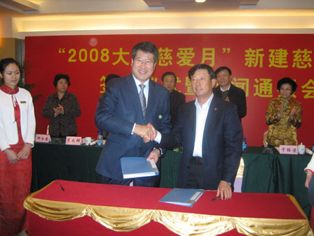 孫蔭環(huán)榮膺“2009中國(guó)十大慈善家”