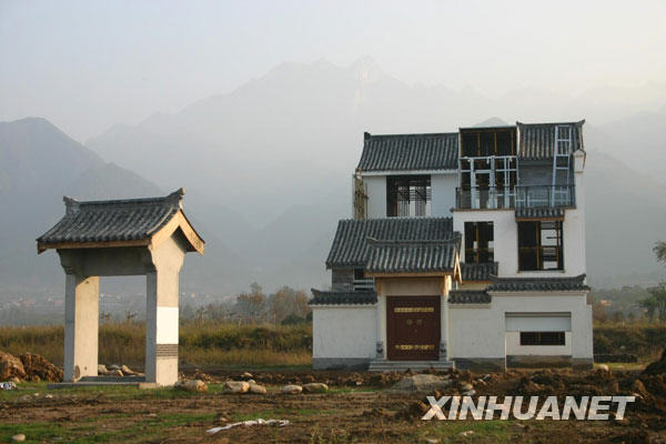 西安“奧體公園”何以變成“精品別墅”？
