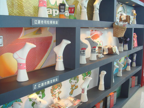 東北襪業(yè)工業(yè)園區(qū) 大學生就業(yè)新亮點