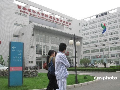 中國(guó)各地高度戒備 嚴(yán)密防控豬流感疫情