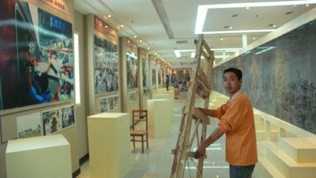 四川德陽(yáng)“5·12”特大地震展覽即將開(kāi)展