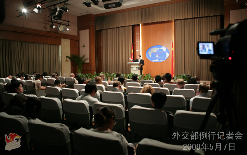2009年5月7日外交部發(fā)言人馬朝旭舉行例行記者會