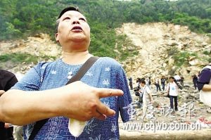 北川老縣城昨開城 數(shù)萬(wàn)民眾祭奠遇難同胞(圖)