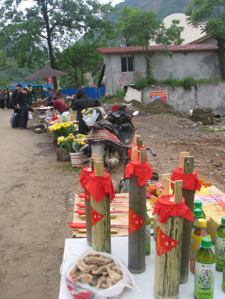 北川中學(xué)遺址（組圖）