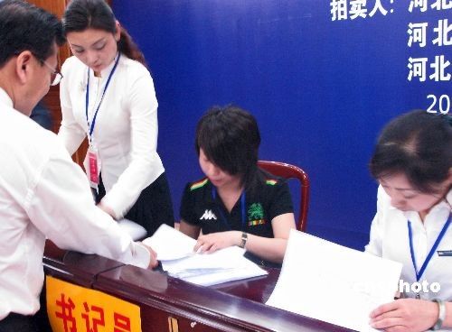 神秘女買(mǎi)家730萬(wàn)元拍走