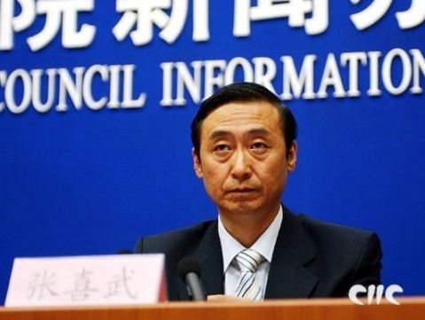 農(nóng)業(yè)部原主任張喜武因經(jīng)濟(jì)問(wèn)題攜妻家中自殺