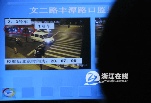 杭州警方通報(bào)飆車撞人案 提請(qǐng)批捕肇事者胡斌
