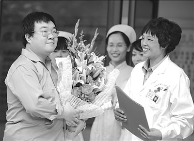 成都流感患者治愈出院 院方稱不會有后遺癥