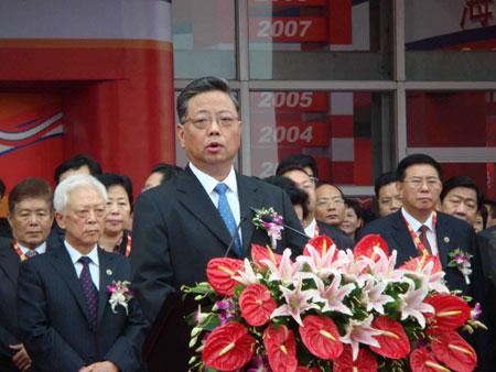 福建省長黃小晶：海交會是對臺經(jīng)貿(mào)政策先行先試的窗口