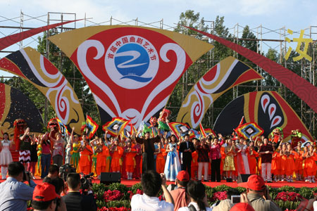中國(guó)首屆曲劇藝術(shù)節(jié)在汝州開(kāi)幕