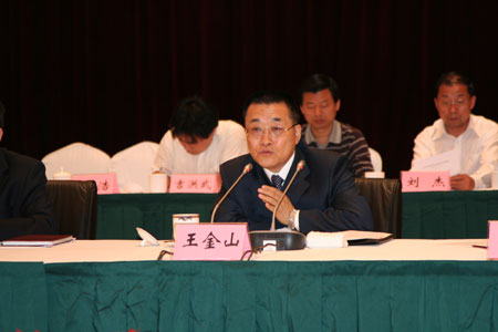 “科學發(fā)展看安徽”啟動