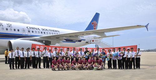 南航首架A320飛機(jī)落戶海南