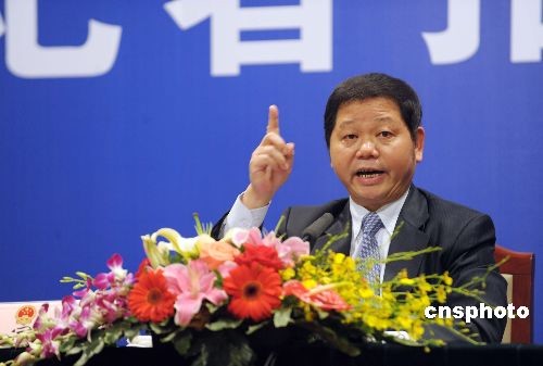 深圳市長(zhǎng)許宗衡涉嫌嚴(yán)重違紀(jì)接受調(diào)查 （簡(jiǎn)歷）