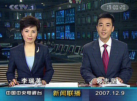 《新聞聯(lián)播》擬減領導人報道 增監(jiān)督和批評內容