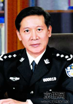 原公安部長助理鄭少東涉嫌嚴(yán)重違紀(jì)被審查