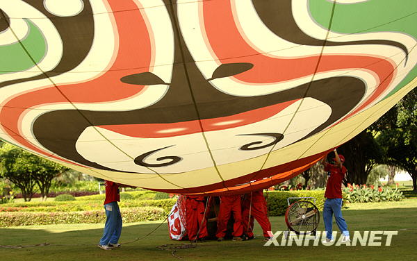 2009H1中國(guó)熱氣球挑戰(zhàn)賽在?？陂_幕[組圖]
