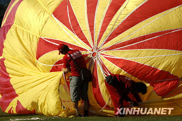 2009H1中國熱氣球挑戰(zhàn)賽在?？陂_幕[組圖]