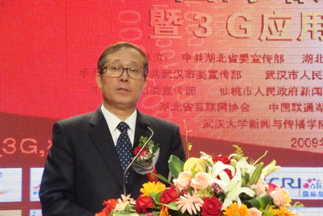 “首屆全國網(wǎng)絡(luò)媒體聚集湖北行”啟動(dòng)