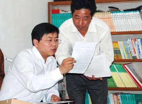湖北宜城新當(dāng)選市長(zhǎng)年僅29歲 04年畢業(yè)于清華