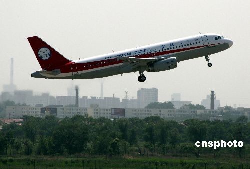 國內(nèi)總裝首架空客A320飛機(jī)交付川航投入運(yùn)營