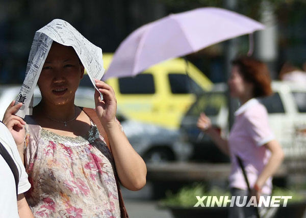 熱浪席卷全國(guó)17省市 多地區(qū)高溫超40℃(圖)