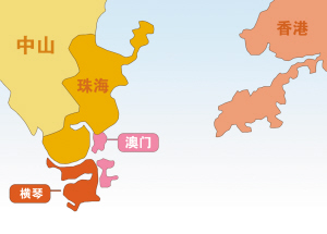 國(guó)務(wù)院建議橫琴島劃地給澳門(mén) 同意澳門(mén)大學(xué)遷址