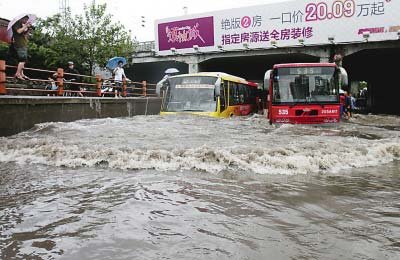 中國22省份遭受洪澇災(zāi)害 受災(zāi)人口2060萬(圖)