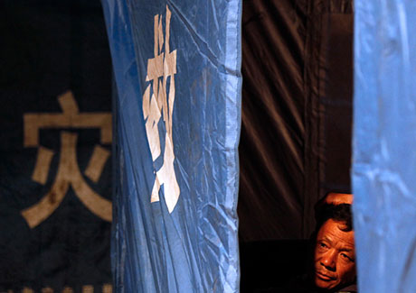 云南姚安發(fā)生6級地震 抗震救災工作有序進行[圖]