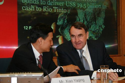 外交部：力拓員工竊取中國國家秘密證據(jù)確鑿