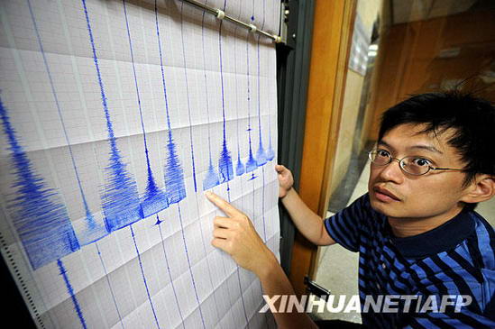 臺(tái)灣花蓮海域今天凌晨發(fā)生6.7級地震(組圖)