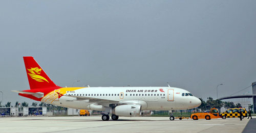 空中客車天津總裝首架A319飛機正式交付